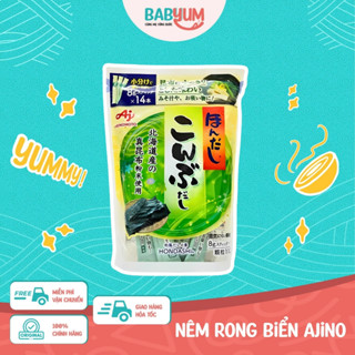 Hạt nêm rong biển Ajinomoto cho bé Ajinomoto Nhật Bản (56gram và 112gram) Mẫu mới