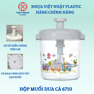 Hộp muối dưa cà 5L,7L ( 6710,) muối hành, kim chi, măng ớt, rau củ giòn ngon - Việt Nhật Plastic Official