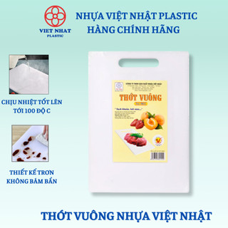 Thớt vuông nhựa bền đẹp, dày dặn đủ size - Việt Nhật Plastic Official
