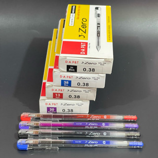 NGUYÊN HỘP 12 CÂY bút gel DA P&T 3-Zero chính hãng