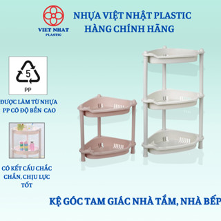 Kệ Góc Tam Giác 2 Tầng, 3 Tầng Để Đồ Phòng Tắm, Nhà Bếp 5562 Để Gia Vị Dầu Gội Sữa Tắm