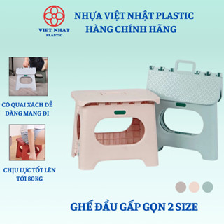 Ghế đẩu gấp gọn 2 size Hokori Nhựa Việt Nhật, Ghế nhựa xếp gọn mang đi du lịch tiện lợi - Việt Nhật Plastic Official