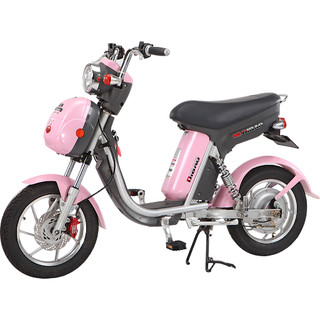 Để chân sau xe điện Ninja giá 1 đôi 2 bên