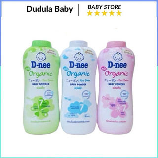 Phấn Rôm Dnee Baby Powder 300g Thái Lan Cho Bé