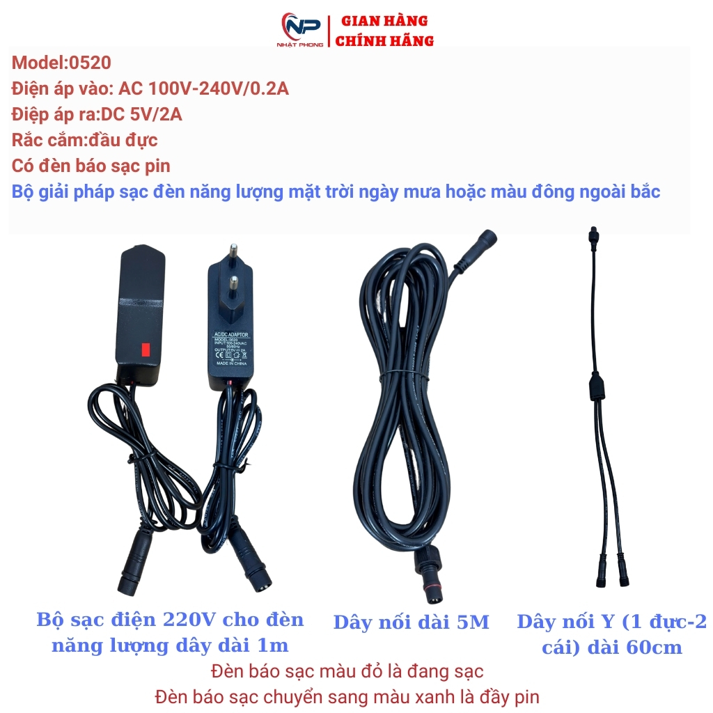 Bộ sạc đèn năng lượng mặt trời sử dụng điện 220v dung cho đèn tấm pin rời 100w,200w,300w,500w,1000w