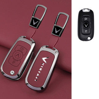 ốp chìa khoá Vinfast Vỏ chìa khóa ô tô từ xa Vinfast fadil LUX vỏ chìa khoá ô tô bọc chìa khoá smartkey