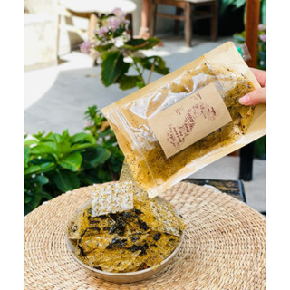 Bánh tráng trộn Cô Ba 50g 5 vị gà cay, sa tế bò, rong biển, rong biển gà cay, sa tế tép đồ ăn vặt dân văn phòng, ngon,rẻ