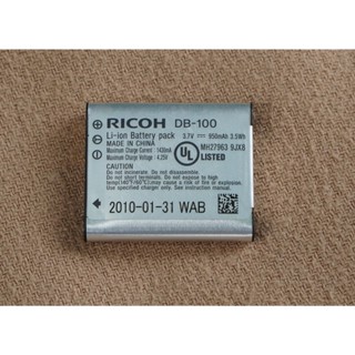 Pin Ricoh DB-100