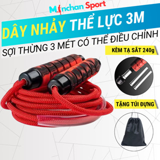  Dây Nhảy Tập Gym Minchan Sport – Dây Thừng 3m Kèm Tạ Sắt 240g Dây Nhảy Thể Dục Chỉnh Độ Dài Dễ Dàng Luyện Sức Bền 9mm 