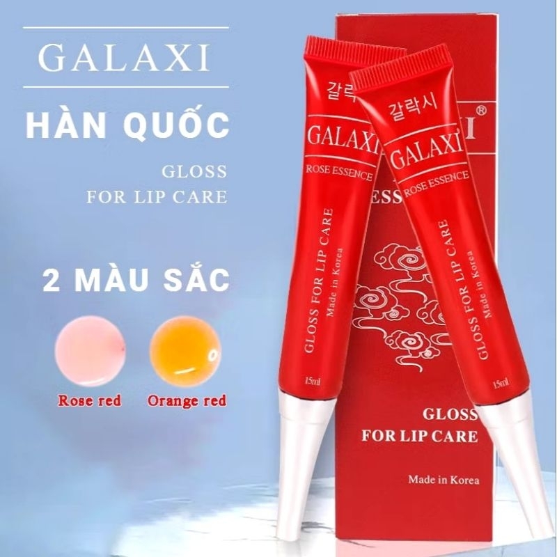 Dưỡng Môi Galaxi Hà Quốc không chì