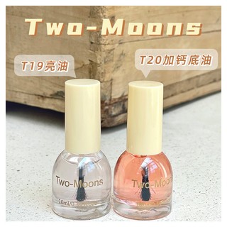  Sơn base sơn lót sơn nền gốc nước sơn top sơn bóng dưỡng móng không cần hơ đèn khô nhanh 