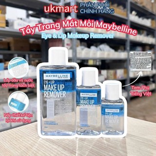Nước Tẩy Trang Mắt và Môi Chuyên Dụng 2 lớp Maybelline New York Eye & Lip Makeup Remover