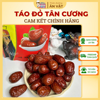 【SIZE ĐẠI  Táo Đỏ Tân Cương Size Đại Chính Hãng 60-80 quả/1Kg, Thịt Vàng, Chắc,Thơm Ngon, Bổ Dưỡng