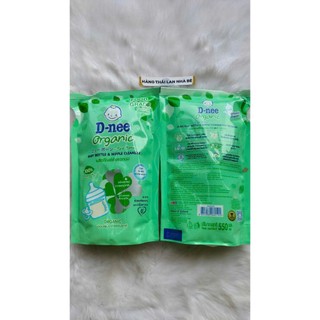 Nước súc rửa bình sữa Dnee bịch 550ml