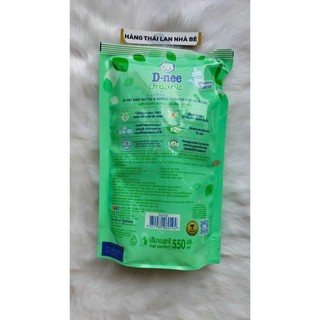 Nước súc rửa bình sữa Dnee bịch 550ml