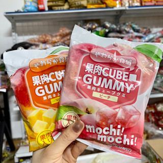 Kẹo Dẻo Mochi Gummy Nhật Bản Vị Cam ,Đào, Xoài Gói 60g