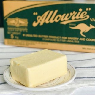  Bơ Lạt  Bơ nhạt Allowrie  1kg  -  Chỉ Giao hàng Hỏa tốc tại Hà Nội     -   hanadolambanh 