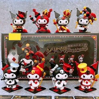 Blind Box Hộp mù búp bê Sanrio Kuromi Series dễ thương ANDY KIDS  đồ chơi sưu tầm Secret Lucky box