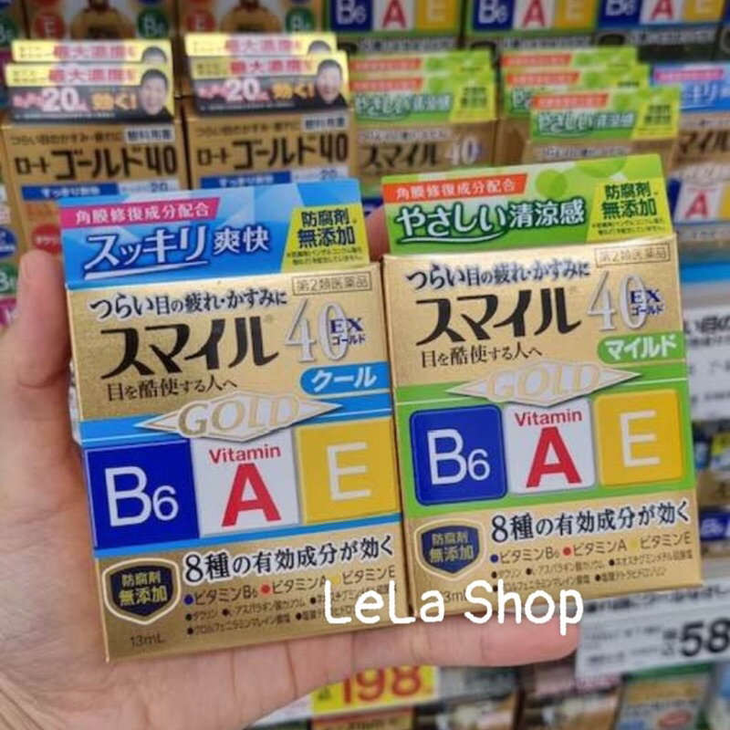 Nước Nhỏ Mắt 40 EX Mild Gold Nhật Bản 13ml