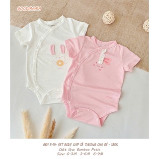 [ T31- MẪU HÈ ] Set 2 body chip goodmama chất bamboo petit từ 4-10kg cho bé Sambaby