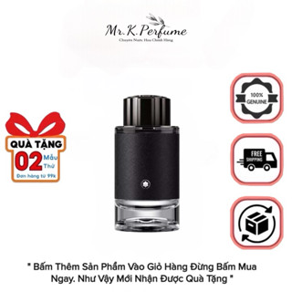 10ml Mont Blanc Explorer chính hãng | Nước hoa nam