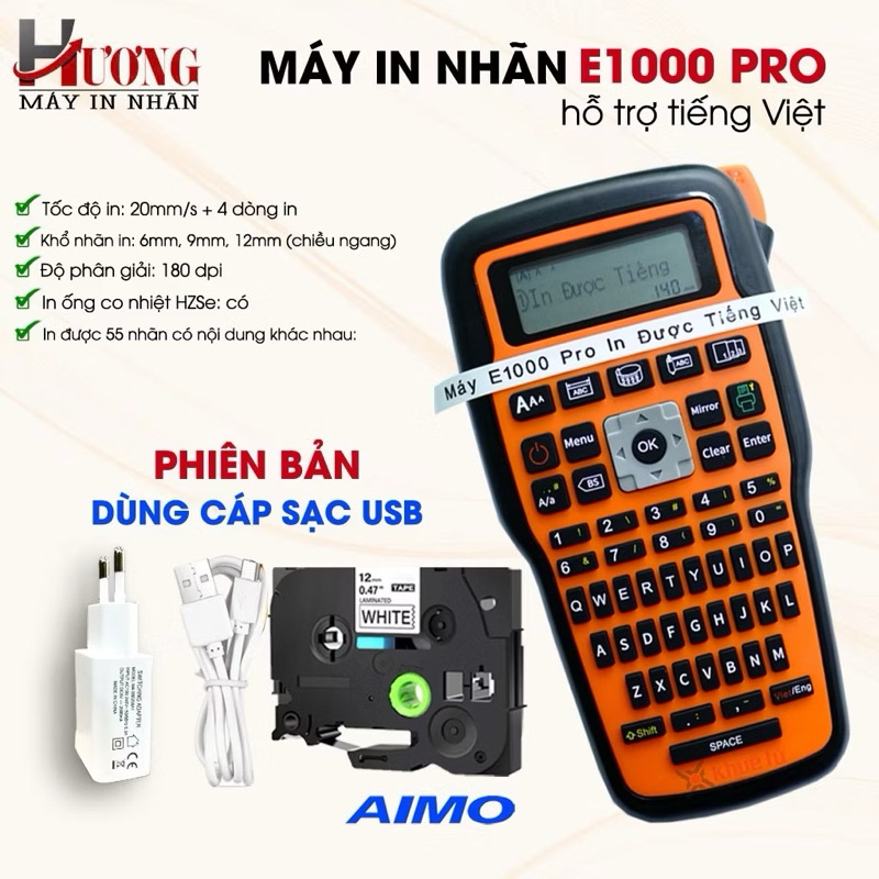 Máy in nhãn cầm tay E1000 PRO Bản Tiếng Việt I Có USB TypeC I Kèm 1 cuộn nhãn 12mm