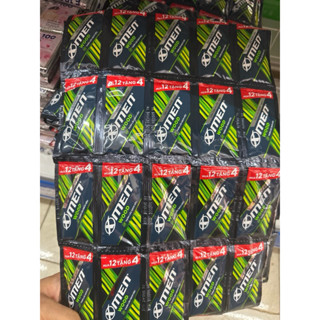 Combo 10 dây dầu gội xmen 160 gói