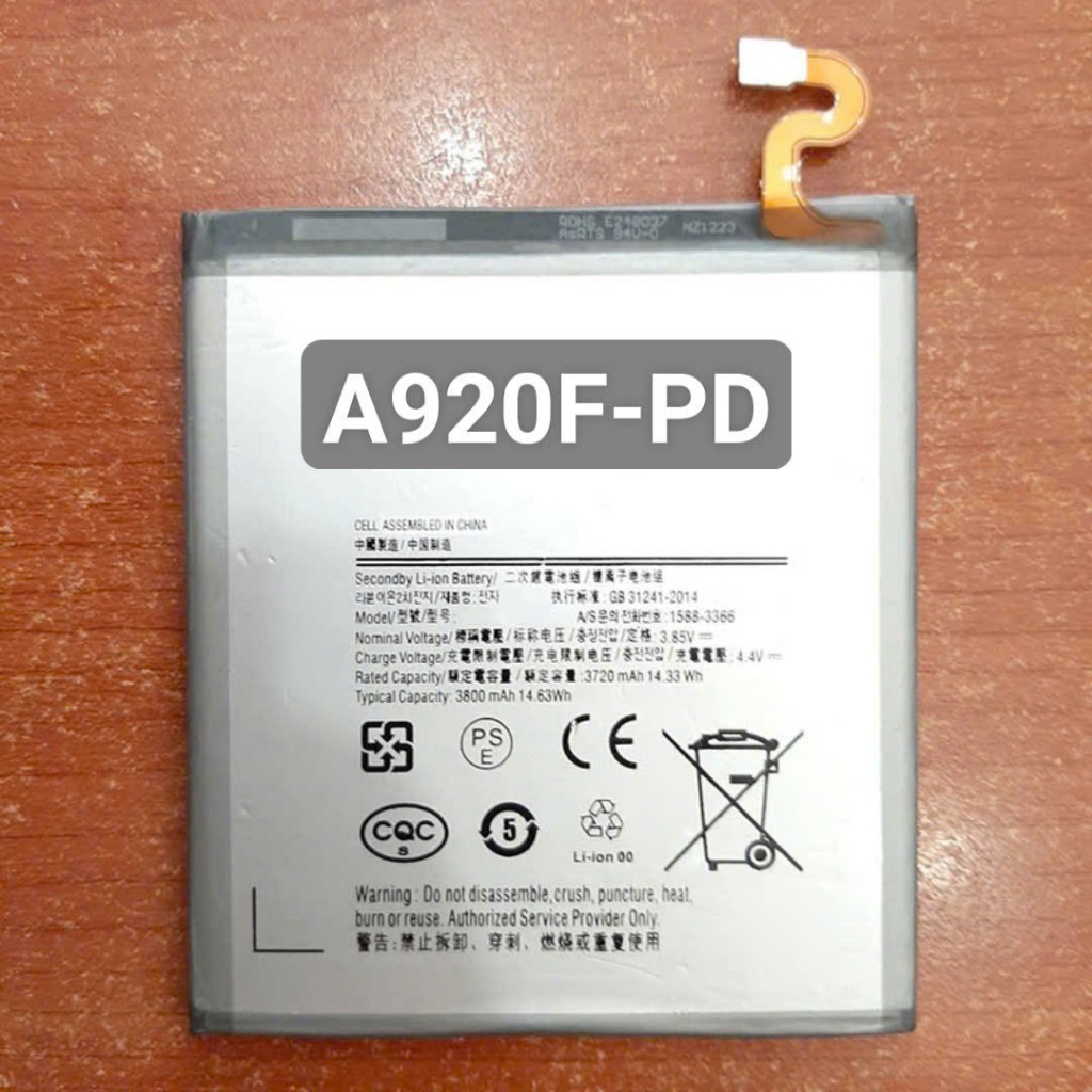 Pin thay thế SS A920F