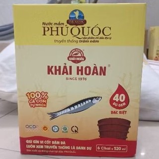 Nước mắm Phú Quốc KHẢI HOÀN 40 độ đạm thùng 6 chai 520ml