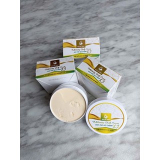 Kem Body Cốt Ủ Bích Cao X3 White 200gram chính hãng ( cho kiểm hàng)
