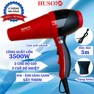 Máy sấy tóc HUSO máy sấy SALON, sấy thơm, 2 chiều nóng lạnh, sấy tóc công suất lớn, tích hợp ION âm sáng xanh