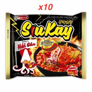 COMBO 9 Gói Mì Tôm Siukay Acecook 128Gam – Mì Siêu Cay Cấp Độ Mạnh, Sợi Dai Ngon, Đậm Vị Xốt Ớt