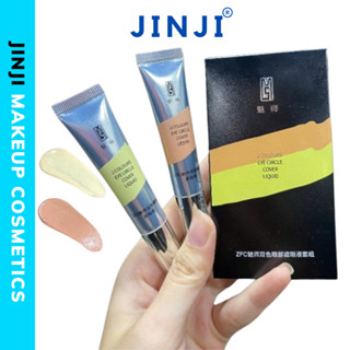 Set 2 tuýp che khuyết điểm ZFC 10g 2 màu giúp che phủ thâm quầng bọng mắt hiệu quả cao siêu hot