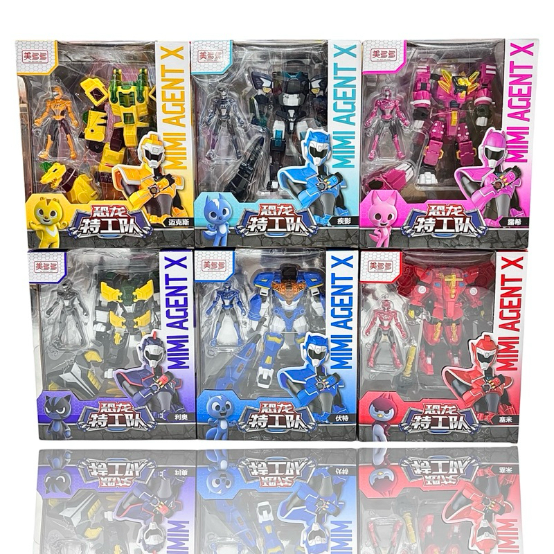 Lực lượng nhí x Robot BIỆT ĐỘI SIÊU NHÂN NHÍ KHỦNG LONG [Full hộp] - Siêu nhân nhí Miniforce biến hì