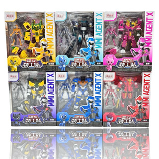  Lực lượng nhí x Robot BIỆT ĐỘI SIÊU NHÂN NHÍ KHỦNG LONG  Full hộp  - Siêu nhân nhí Miniforce biến hình 