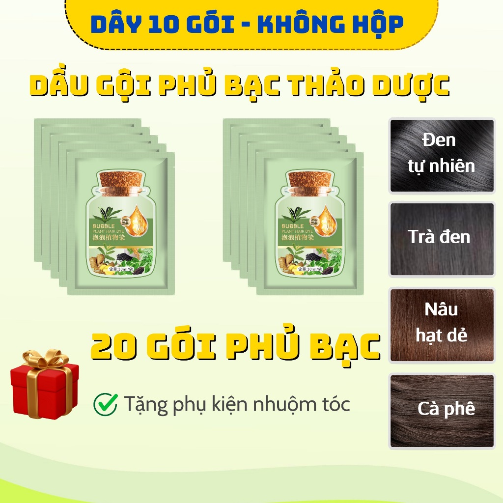 [Combo 20 gói (Không hộp)  + Tặng 2 gói dưỡng tóc protein]  Dầu Gội Phủ Bạc Nhuộm Tóc Thảo Dược Dạng Gói có kèm phụ kiện