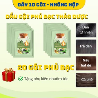 [Combo 20 gói (Không hộp)  + Tặng 2 gói dưỡng tóc protein]  Dầu Gội Phủ Bạc Nhuộm Tóc Thảo Dược Dạng Gói có kèm phụ kiện