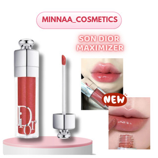  Son dưỡng Dior Maximizer mẫu mới 2023 Mini 2ml và Fullsize 6ml 