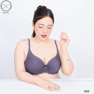 ÁO NGỰC EMYNOIY MÚT MÕNG PHỐI REN - MÃ 569.