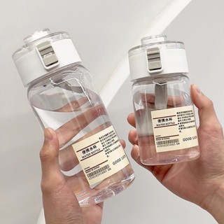  Bình Nhựa Đựng Nước Muji Trong Suốt 350ml 550ml 800ml Bình Uống Nước Có Nắp Chống Tràn Và Quai Đeo Tiện Lợi 