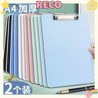 Bìa trình ký nhựa đơn A4 Bìa kẹp nhựa giấy A4 Trình ký nhựa kẹp hồ sơ A4 một mặt RECO