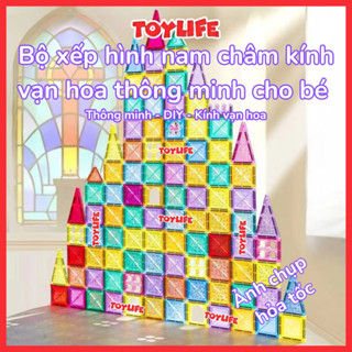  Bộ xếp hình nam châm thông minh cao cấp cho bé ghép hình nam châm đồ chơi giáo dục sớm cho bé TOYLIFE 