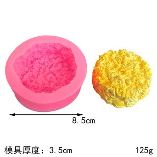 Khuôn silicon mì gói 1817