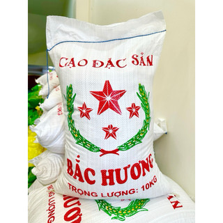  GẠO BẮC HƯƠNG VỤ MỚI  Thơm mềm dẻo  
