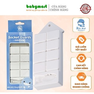 Hộp 8 dụng cụ bịt ổ điện 2 chấu Kuku Duckbill Ku5353, an toàn cho bé