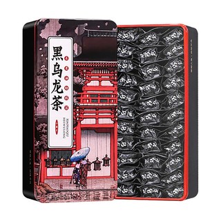 Bạn Muốn Có Vòng Eo Thon Gọn? Trà Ô long Đen thượng hạng hổ trợ chống lão hoá, đẹp da - 250gam/ Hộp Thiếc & Hộp PVC