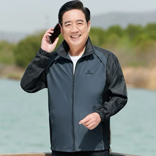 Áo khoác gió nam trung niên 2 lớp chống gió chống nước tặng bố