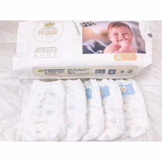 Bỉm quần yiying hơi thở bông thấm hút tốt ,mềm ,mỏng an toàn cho da bé sezi  M( 5-11kg)