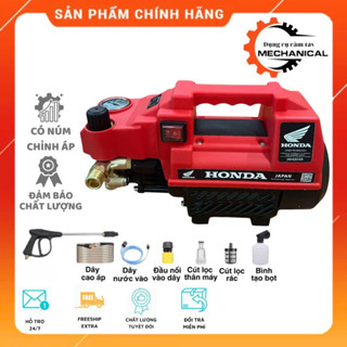 Máy rửa xe 3500w có chỉnh áp, chống giật chống cháy nhập khẩu JAPAN
