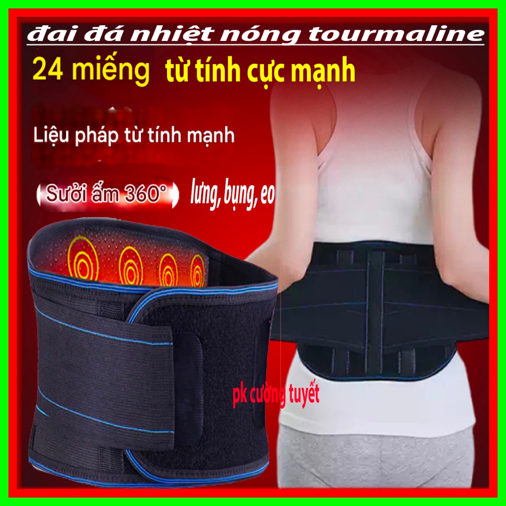 Đai Massage Thắt Lưng DELADEP Đai Tự Làm Nóng Từ Đá Tourmaline Đai Giảm Đau Lưng, Thoát Vị, Định Hình Cột Sống